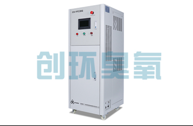 潍坊高密度养虾水质恶化怎么救?臭氧发生器降解氨氮与亚硝酸盐实操步骤
